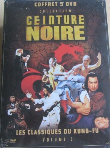 Coffret dvd ceinture noire - :,