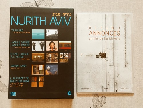 Coffret dvd nurith aviv 5 - dvd, (5