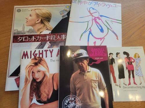 Woody allen movie pamphlet - woody,