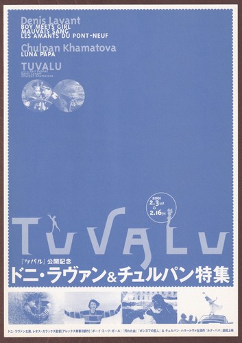 Tuvalu 1999 raro mini poster - 1999,