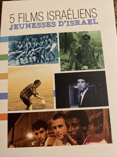 Films israeliens - films,
